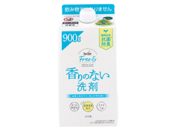 洗濯用合成洗剤 ファーファ フリー& 香りのない洗剤 超コンパクト液体洗剤 抗菌防臭 無香料 詰替用 900g X4本