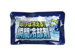 瞬間冷却剤 扶桑化学 叩けば冷える！ 140g X20パック