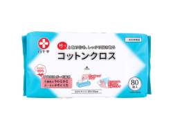 医療用不織布 白十字 コットンクロス コットン100% 20cmX20cm 80枚入り X4パック