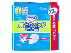 大人用紙おむつ 大王製紙 アテント 尿とりパッド スーパー吸収 約2回分吸収 男性用 72枚入り X5パック 医療費控除対象品