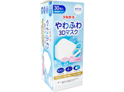 不織布マスク 阿蘇製薬 デルガード やわふわ3Dマスク ホワイト フリーサイズ 個包装タイプ 30枚入り X6箱