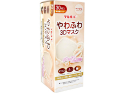 不織布マスク 阿蘇製薬 デルガード やわふわ3Dマスク ベージュ フリーサイズ 個包装タイプ 30枚入り X6箱