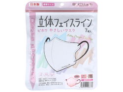 日本製不織布マスク エスパック ビホウ やさしいマスク 立体フェイスライン ローズxブラウン 標準サイズ 7枚入り X8パック