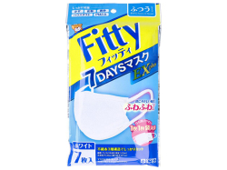 3層不織布マスク フィッティ 7DAYSマスク EXプラス ホワイト ふつうサイズ 個別包装 7枚入り X10パック