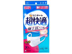 日本製3層不織布マスク ユニ・チャーム 超快適マスク 極上耳ごこち かぜ・花粉用 ホワイト 小さめサイズ 30枚入り X3箱