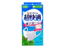 日本製3層不織布マスク ユニ・チャーム 超快適マスク 極上耳ごこち かぜ・花粉用 ホワイト やや大きめサイズ 30枚入り X3箱