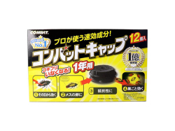 大日本除虫菊 金鳥 コンバットキャップ 1年用 12個入り X4箱