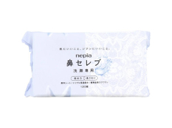 フェイシャルペーパー 王子ネピア nepia 鼻セレブ 洗顔専用 厚手シート 120組240枚入り X8パック