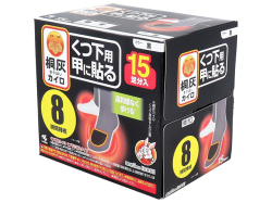 小林製薬 桐灰カイロ くつ下用 甲に貼るタイプ 8時間用 黒 15足分入り X3箱