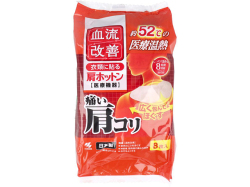 小林製薬 血流改善 肩ホットン 衣類に貼るタイプ 8時間用 8枚入り X4パック