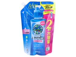 サラヤ ヤシノミ 洗たく洗剤 濃縮タイプ 無香料 弱アルカリ性 詰替用 950mL X4パック