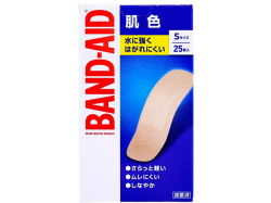 バンドエイド 肌色 滅菌済 Sサイズ 25枚入り X8箱