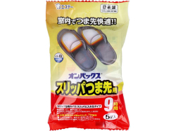 エステー オンパックス スリッパつま先用 スリッパに入れるタイプ 白 9時間用 5足入り X8パック