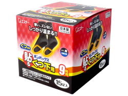 エステー 貼るオンパックス くつ下用 くつ下に貼るタイプ 黒 9時間用 15足入り X3箱