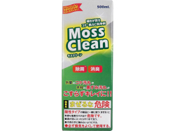 三喜工業 輝きが戻る コケ/黒カビ洗浄剤 MossClean モスクリーン アルカリ性 除菌 消臭 500mL
