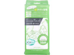 コットン・ラボ ufutto うふっと スウヨタオル 3WAY なめらかプレーンシート コットン/レーヨン 120枚入り X4パック