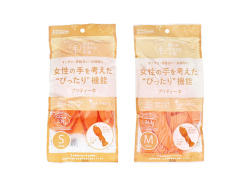 ダンロップホームプロダクツ 樹から生まれた手袋 プリティーネ オレンジ 1双入り X10パック サイズ選択可