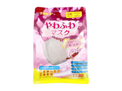 阿蘇製薬 デルガード やわふわマスク 立体タイプ ベージュxブラウン ふつうサイズ 個別包装 20枚入り X8パック