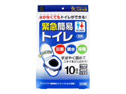 緊急簡易トイレ 日本製 小久保工業所 KM-012 10回分 X10箱