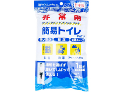 エスパック 日本製 非常用簡易トイレ 標準サイズ 履くタイプ 1回分 X6パック