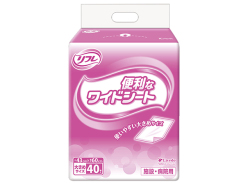 リフレ 便利なワイドシート 使いきりタイプ 施設／病院用 大きめサイズ 40枚入り X8パック