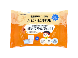 iiもの本舗 冷蔵庫・レンジ用 セスキお掃除シート メッシュ加工 30枚入り X30パック
