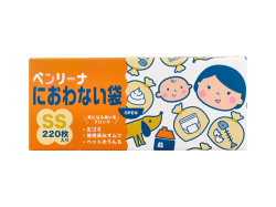 防臭袋 ゴミ袋 アルフォーインターナショナル ベンリーナ におわない袋 HDPE 7層構造特殊フィルム クリーム SSサイズ 220枚入り X3箱