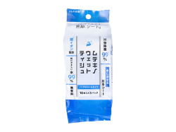 トイレに流せる除菌ウェットティシュ iiもの本舗 ムテキノウェットティシュ ノンアルコールタイプ 無香料 厚手シート 10枚 3個入り X16パック