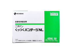 テーピングテープ ニチバン バトルウィン 自着性伸縮包帯 くっつくバンデージNL KBNL50 50mmX4m 12巻入り
