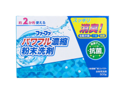 衣料用粉末洗剤 NSファーファジャパン 3倍濃縮 超コンパクト 弱アルカリ性 ベビーフローラルの香り 500g X8箱
