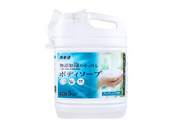 ボディソープ カネヨ石鹸 無添加泡のせっけん 泡ポンプ専用 低臭タイプ 5kg X3本