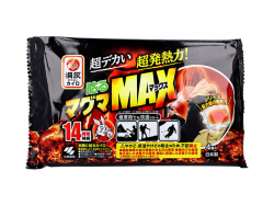 使い捨てカイロ 小林製薬 桐灰カイロ 貼るマグマ MAX マックス 14時間用 4個入り X10パック