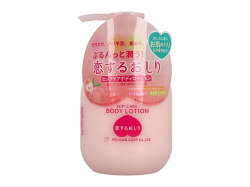 ボディローション ペリカン石鹸 恋するおしり ヒップケア スウィートピーチの香り 200mL X3本