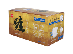 日本製3層不織布マスク 纏 MATOI ホワイト ふつうサイズ 個別包装 30枚入り X3箱