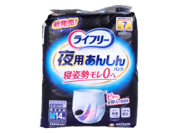 大人用紙おむつ ユニ・チャーム ライフリー 夜用あんしんパンツ 約7回分吸収 男女共用 Mサイズ 14枚入り X3パック 医療費控除対象品