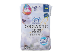 生理用ナプキン ユニ・チャーム ソフィ はだおもい オーガニックコットン100％ ノンポリマー ふんわりタイプ 多い夜用 羽つき 29cm 16個入り X5パック