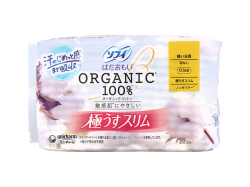生理用ナプキン ユニ・チャーム ソフィ はだおもい オーガニックコットン100％ ノンポリマー 極うすスリム 軽い日用 羽なし 17.5cm 30個入り X4パック