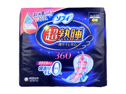 生理用ナプキン ユニ・チャーム ソフィ 超熟睡ガード 一晩中モレ安心 ふんわり安心タイプ 特に多い夜用 羽つき 36cm 20個入り X5パック
