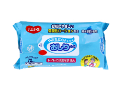介護用おしりふき ピジョン ハビナース やぶれにくいタイプのおしりふき 純水99％ 弱酸性ローション配合 無香料 72枚入り X10パック
