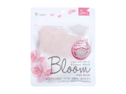 不織布マスク ヨコイ フラワーマスク Bloom ブルーム フラワーカット ピンクベージュ 5枚入り X10パック