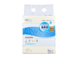 ソフトパックティシュ ネピア 高保湿 よそいきバッグinタイプ エンボス加工 フレッシュパルプ100％ 3枚重ね 90組270枚 5個入り X10パック