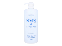 オールインワンジェル アラコーポレーション CAPITOLO カピートロ NMN＆ナイアシンアミド 保湿ジェル化粧液 日本製 本体 1000g X3本