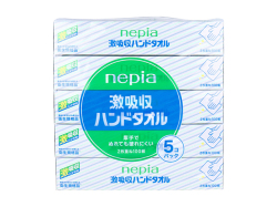 ペーパーハンドタオル ネピア 激吸収 厚手 フレッシュパルプ100％ 2枚重ね 100組 5個入り X6パック