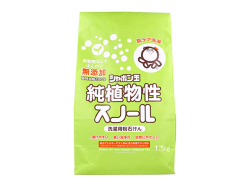 洗濯用粉石けん シャボン玉石けん 無添加 シャボン玉 純植物性スノール 植物油脂100% 弱アルカリ性 1.5kg X3パック