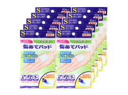 阿蘇製薬 デルガード 傷あてパッド 滅菌済 個包装 Sサイズ 10枚入りX10個セット