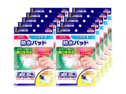 救急絆創膏 阿蘇製薬 デルガード 防水パッド 滅菌済 個包装 Lサイズ 3枚入りX10個セット