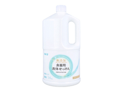 台所用石けん カネヨ石鹸 無添加 食器用液体せっけん 食器/調理用具用 低臭タイプ 弱アルカリ性 1.4kg X3本