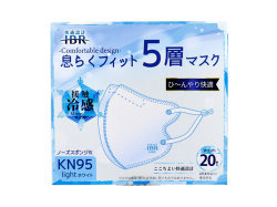 5層不織布マスク KN95 息らくフィット 接触冷感 ホワイト 個別包装 20枚入り X3箱