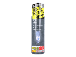 トイレ用洗浄剤 トーヤク 汚0取り トイレ尿石／キバミ 酸性 300mL X3本