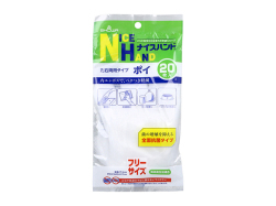 使い捨てポリ手袋 ショーワグローブ ナイスハンドポイ ポリエチレン製 全面抗菌タイプ パウダーフリー 左右兼用 エンボス加工 フリーサイズ 20枚入り X20パック